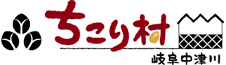 ちこり村公式サイト