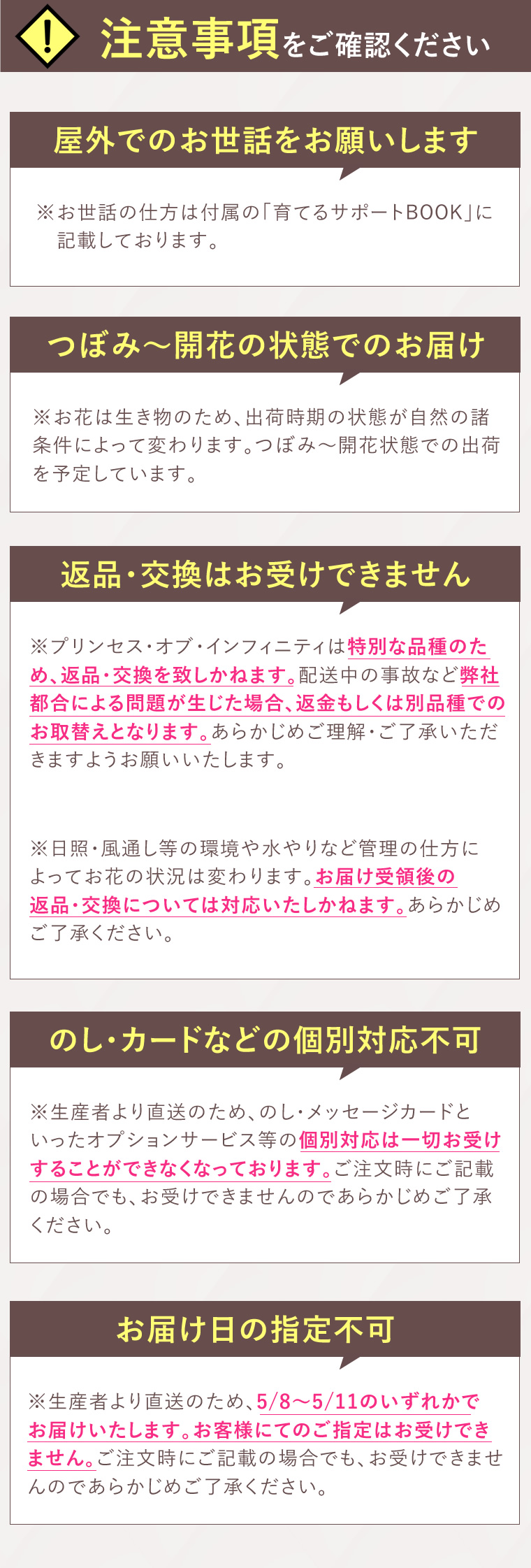 OɒӎmF