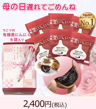 L@ɂɂNv`Mtg