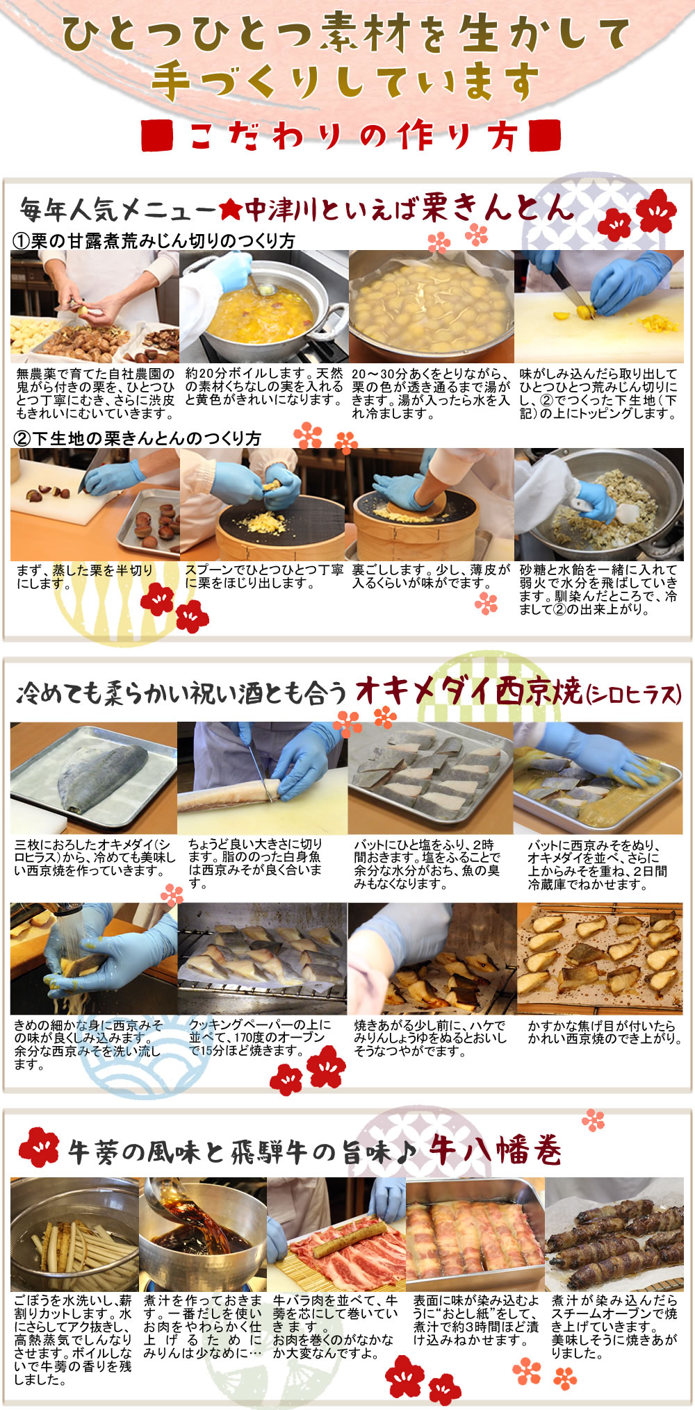 I肫ƂAāA