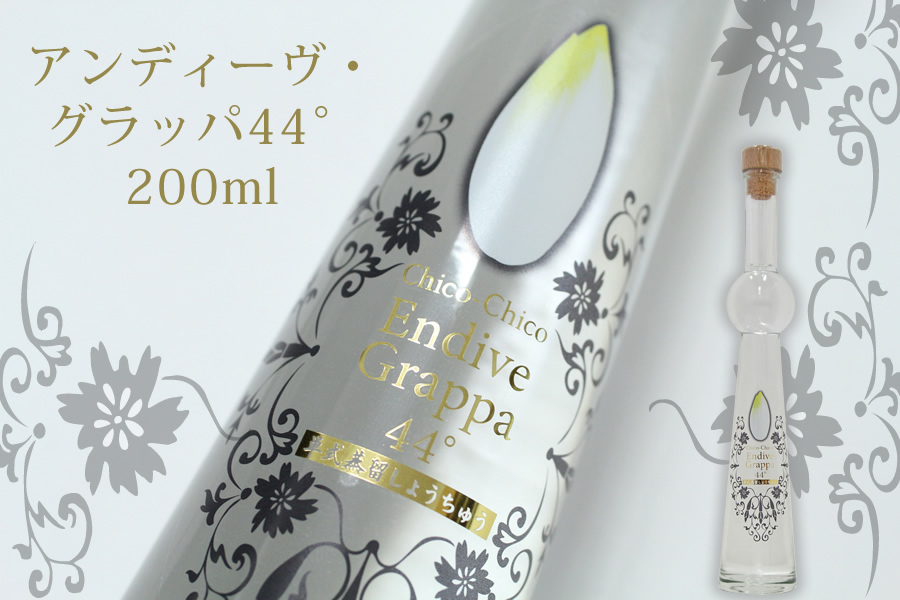 AfB[EObp44200ml