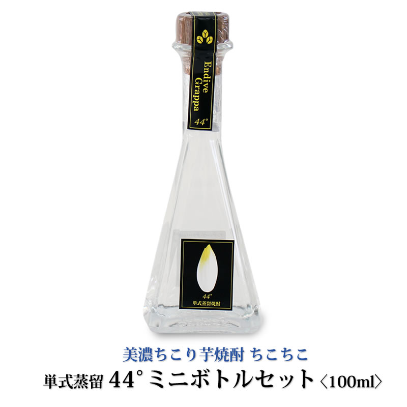 AfB[EObp44100ml