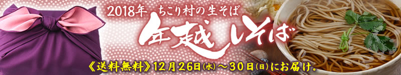 葺̐΁gNz΁h