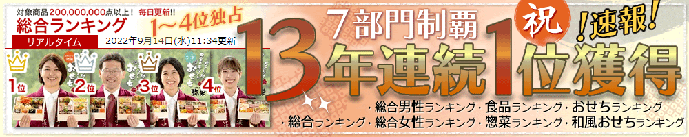 13NAPʊlI