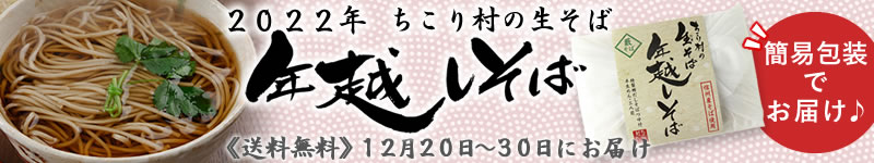 葺̐΁gNz΁h