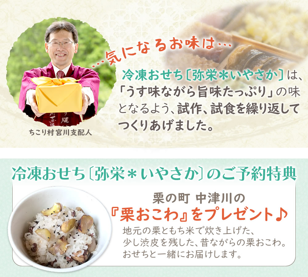 cCɂȂ邨́c