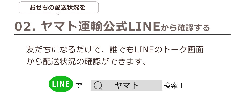 z󋵂mF@QLINE