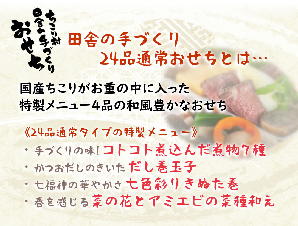 k24iEʏ^CvlƂ́c