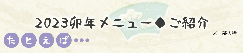 ȂÂ胁j[Ⴆ