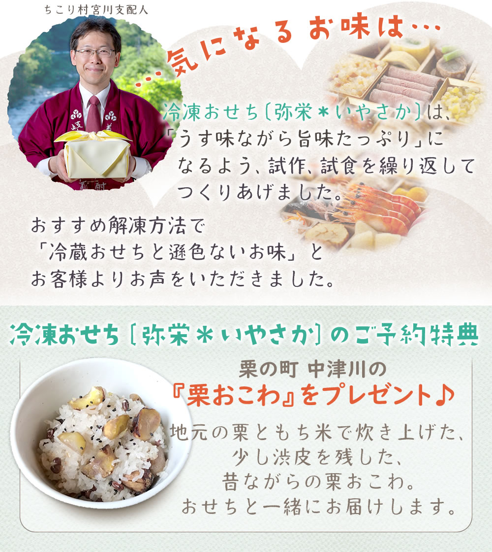 cCɂȂ邨́cIv[g