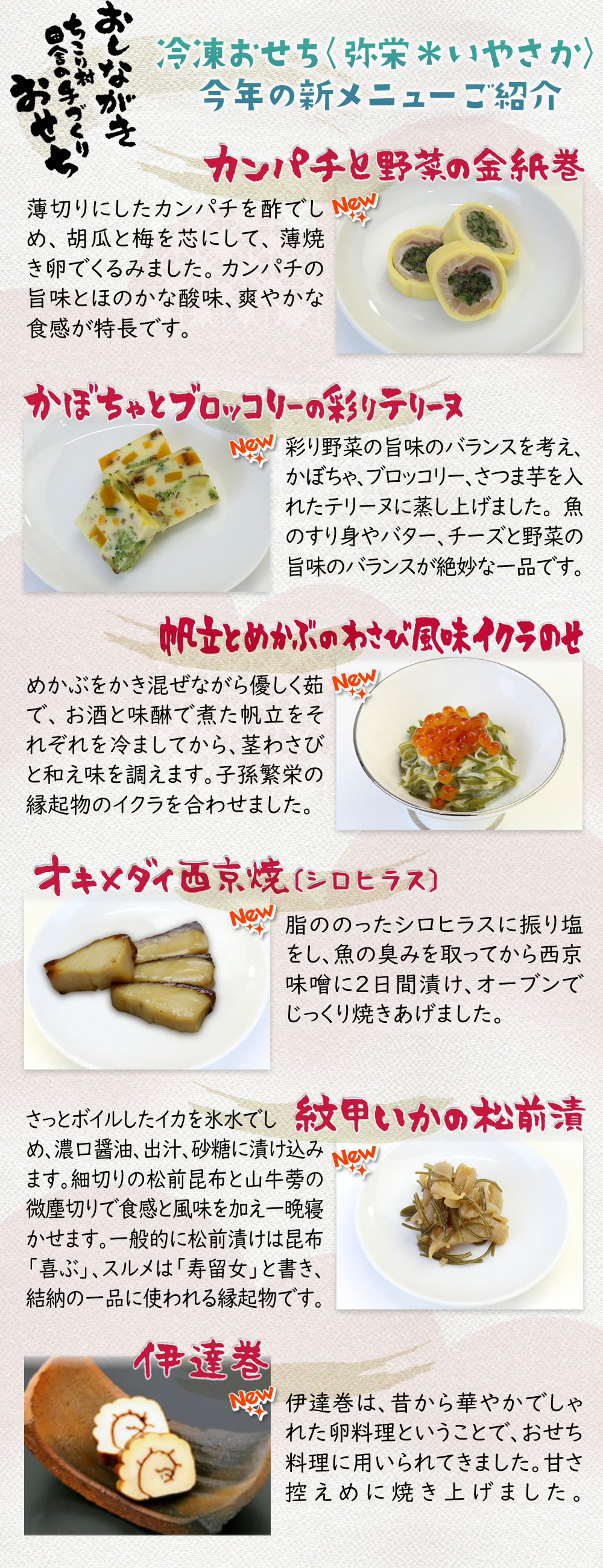 Ⓚj[Љ