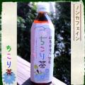 N mJtFC Y()100gp葺́u蒃vybg{g500ml 1{