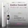 AfB[ XC[g  44Endive  Sweet44350ml@1{(ϔ)