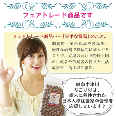 kt}J_~Aibc ( [Xg ) 600g~1 Pi [֑kiibcNbJ[jʔ
