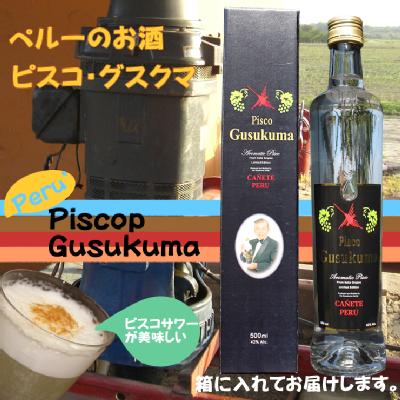<br>yy[YzsXR OXN}@500ml~1{yϔz<br>ȂJNe sXR T[pE_[v[g<br>HƊmۂ̃MANXĈږ_Ɖ̊ŏoysXRz<br>yVNؐ̃T_RXz