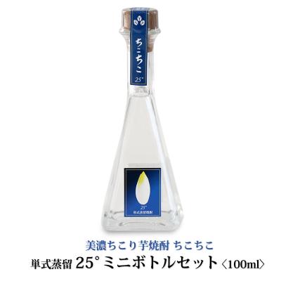 yY`RazyĒzݔ2525x100ml