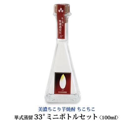 yY`RazyĒzݔ33hߏ툳33x100ml