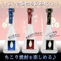 Ēݔ3ރZbgi25x100mlEEndive Grappa44100mlEhߏ툳33x100mlje1{