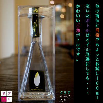 <br>yY`Raz<br>yĒzݔ44<br>AfB[uObp44x100ml<br><br>yVNؐ̃T_RXz