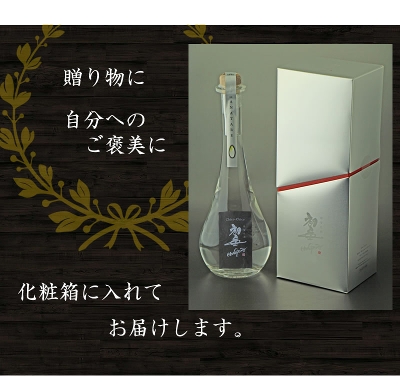 yz蕨ELOɂĒ44x@500ml@1{ʃ{gEϔ肨߂łĒyEΕMtgz