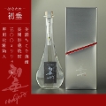 yz蕨ELOɂĒ44x@500ml@1{ʃ{gEϔ肨߂łĒyEΕMtgz