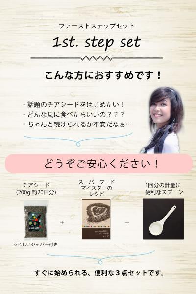 葺@`AV[h 200g { Vs{ { vʃXv[ yt@[XgXebvZbgz  
