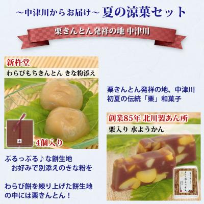 yÐEĂ̌IXC[cZbgzтƂ(S)ƌI萅r(1{320g)