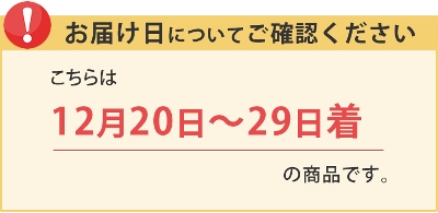 NzZbg{MB̔Nz΂RlO{y˔zx{gĒ EKx 720ml